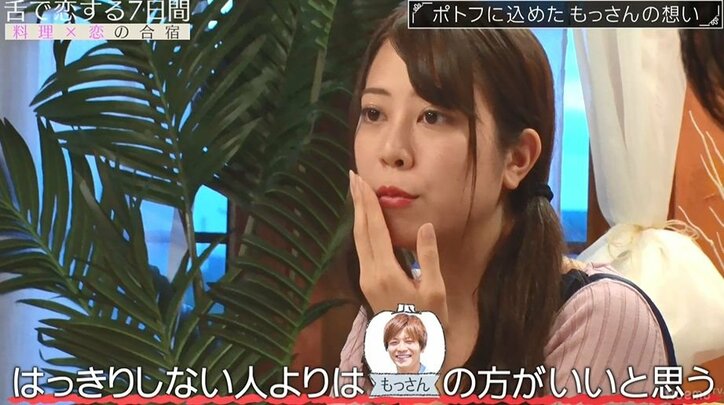 イケメンを巡るモデル美女の戦いがドロ沼化…最終回直前でもはや修復不可能状態に