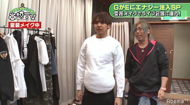 片寄涼太が警備員に変装するも可愛さが抜けず王子感満載！