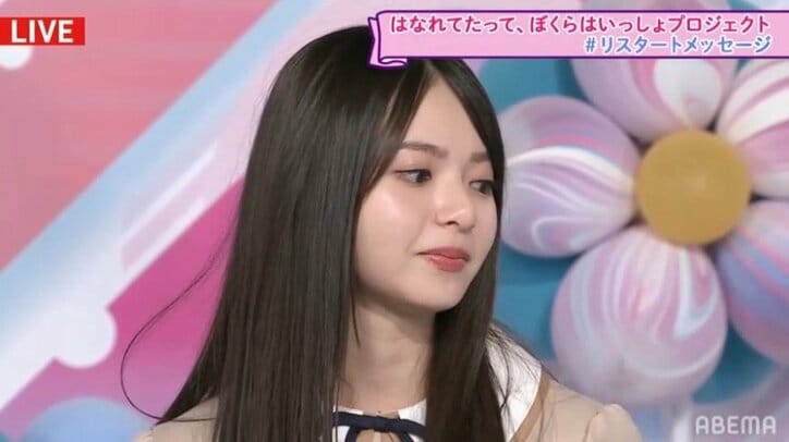 齋藤飛鳥・山下美月が“ありがとう”の声に堪えきれず涙 乃木坂46『世界中の隣人よ』が繋いだファンとの絆