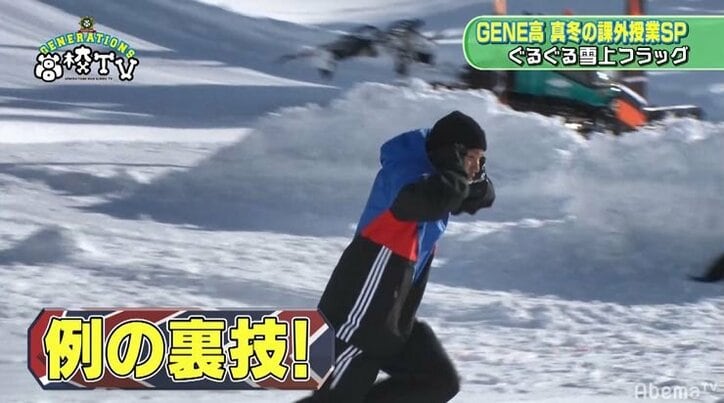GENERATIONS小森隼、ゲレンデでピアスなくし呆然…メンバー悲鳴「最悪や!」