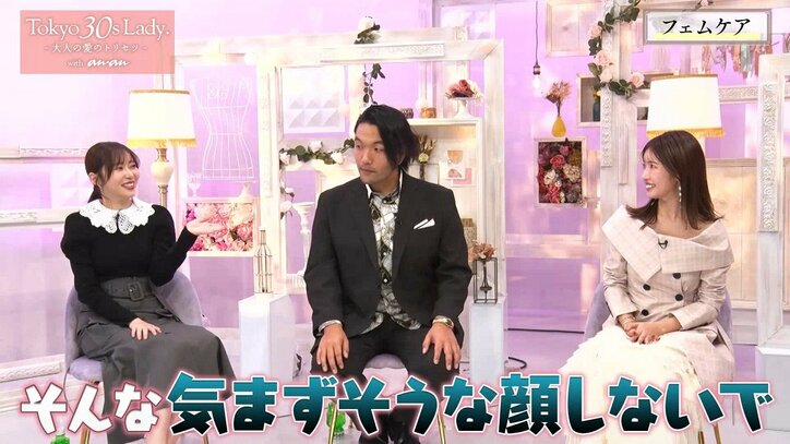 【写真・画像】付き合う前に家へ連れ込むのはアリ？指原莉乃「丸間接照明あったらダメ」おしゃれな男部屋をバッサリ　2枚目