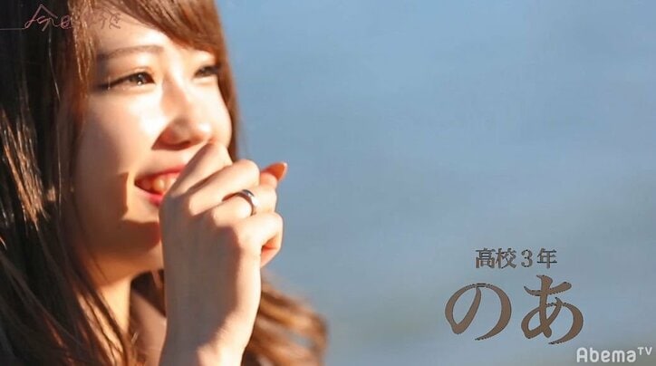 4度目の出演!りったろがイメチェンして『今日好き』ハワイ編に参戦!男子からモテモテ状態になるも涙…その理由とは?