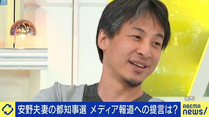 都知事選5位で“時の人”安野貴博氏 選挙報道に「政治家の新陳代謝には明らかなマイナス」「次回も有力候補ではないと言われた」主戦場がネットに移った先のリスクも?