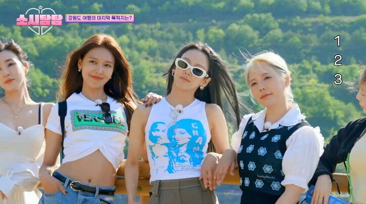 少女時代、スタイルの良さが際立つ休日ファッション披露！おでかけにテンション爆上がり