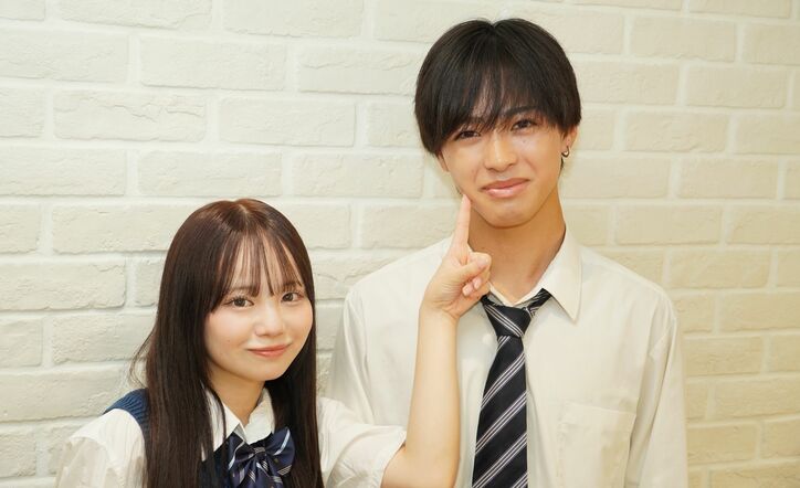 【写真・画像】めい（天宮芽唯）「ちょっとボケてる感じが面白い」りょうすけ（曽根凌輔）とカップルに！この夏のデート計画も明かす『今日好き』ハロン編インタビュー　2枚目