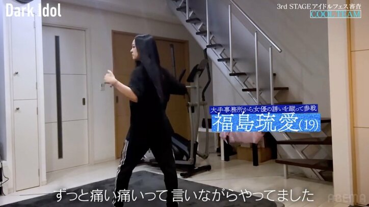 【写真・画像】身内の自殺の第一発見者、さらに声を枯らし発声不可能に…不幸が続くアイドル候補生に仲間たちも涙「思い出したら涙が出そう、可哀想すぎて」　3枚目