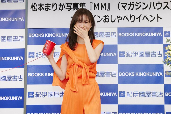 松本まりか、知られざるコンプレックスを告白「実はヒップラインが」