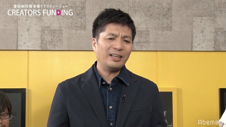 クリエイターズファンディング優勝作品は同性愛で葛藤する物語、藤田晋「気持ちが本当に伝わってきた」