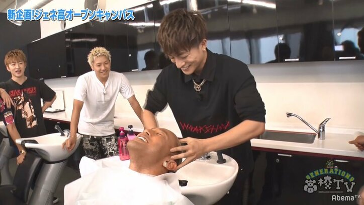 亜嵐、メンディーにシャンプー初体験！イジリ倒しでやりたい放題