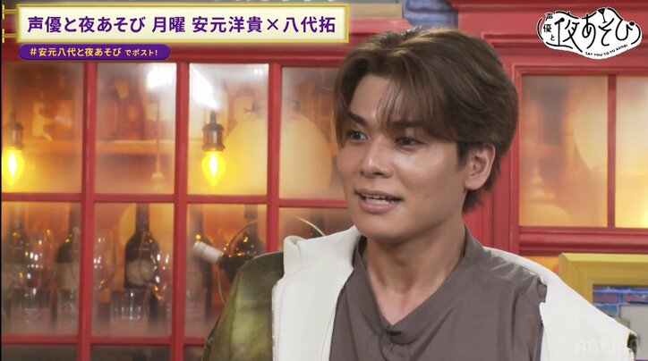 【写真・画像】「“ブリンバンバンボーン”ってなった！」激痛足ツボマットに安元洋貴、大悶絶！絶叫ボイスに八代拓「バラエティで聞く響きじゃなかった」　3枚目