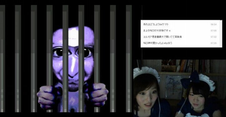 書籍化・実写化もされた、あのGACKTもプレイしている『青鬼』について知りたい