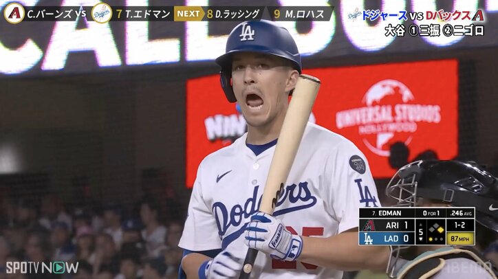 【写真・画像】危機一髪！大谷翔平の打球が球場警備員へあわや直撃　“弾丸ライナー”に必死の反応「よく避けましたね」大谷も驚きの表情　1枚目