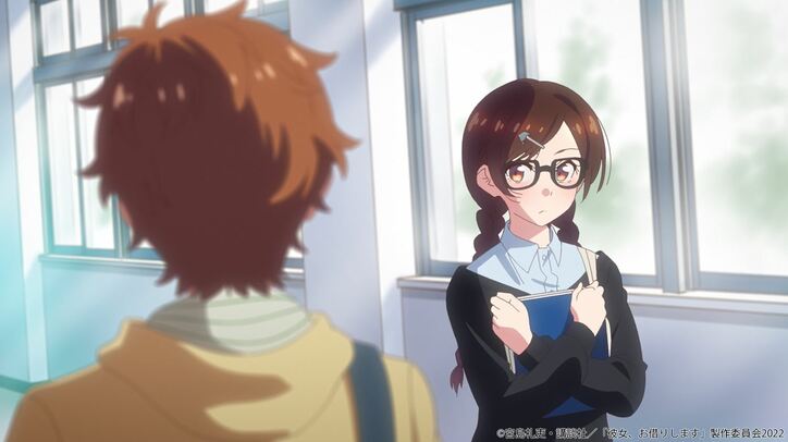 アニメ『彼女、お借りします』自宅に千鶴を招き入れた和也…第15話先行カット・あらすじ公開