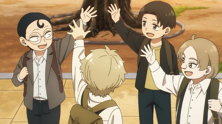 アニメ『スパイファミリー』第39話ロイド(幼少期)の友人たち場面カット