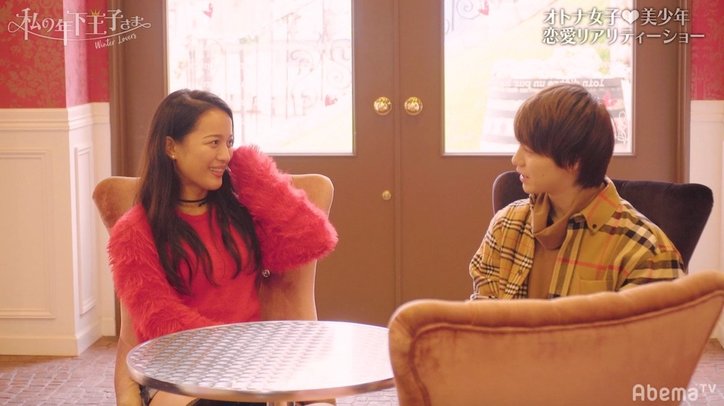 リアル王子・ゆうき登場で、Tokicoとよねに亀裂!? 『私の年下王子さま Winter Lovers』#7