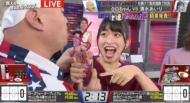 倉持由香にスタッフが鬼指令！　クロちゃんと“カップルストロー”で「息がクサいし、歯石が……」