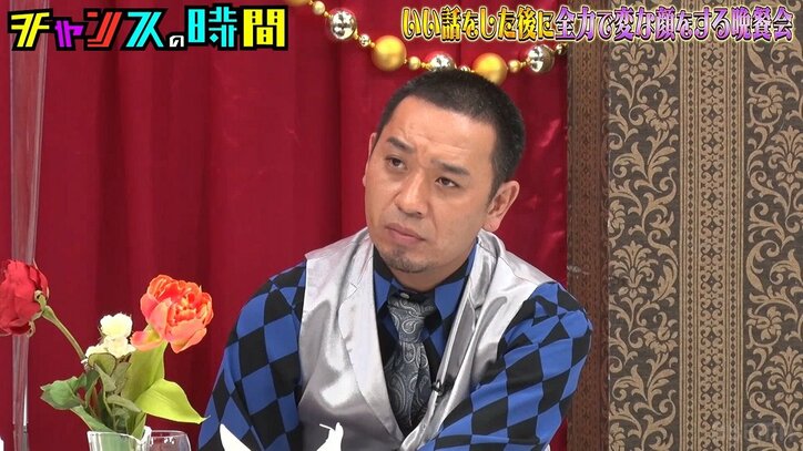 今は亡き母への最後の親孝行…ななまがり森下の感動エピソードに菊地亜美が涙