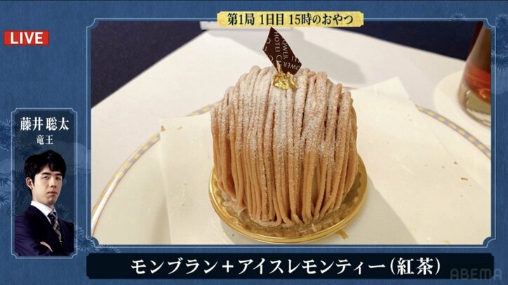 選んでくれなきゃイタズラしちゃうぞ！？伊藤匠七段、一つ目オバケのハロウィンスイーツでパワーチャージ 藤井聡太竜王はモンブラン注文