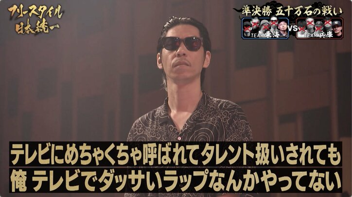 【写真・画像】　3枚目