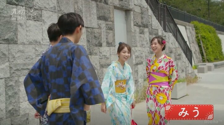 射的ゲームで好きな人が背後からサポート…ほとんどバックハグ状態の胸キュンシーンに横澤夏子&Dream Amiら大騒ぎ「最高!」