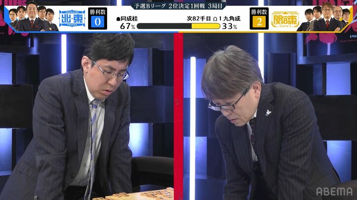 【写真・画像】　2枚目