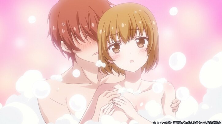 アニメ『みだらな青ちゃんは勉強ができない』第5話あらすじ&先行場面カット公開!「青ちゃんは童貞を導けない」