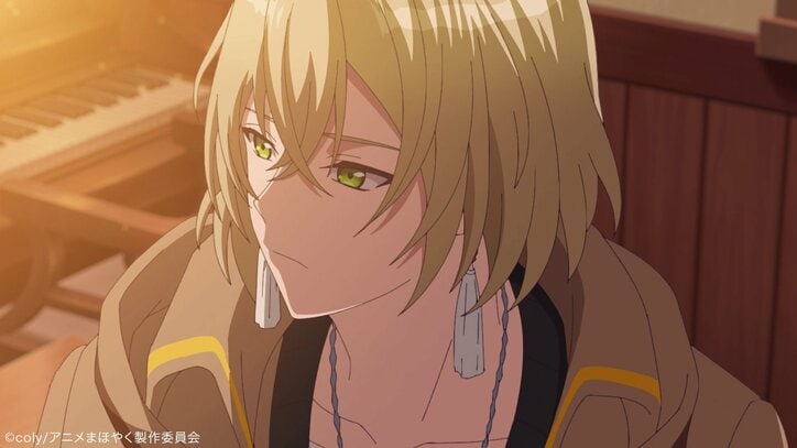 【写真・画像】新たな魔法使いの召喚、そしてカインの異変…アニメ『魔法使いの約束』第3話あらすじ・先行カット解禁　3枚目