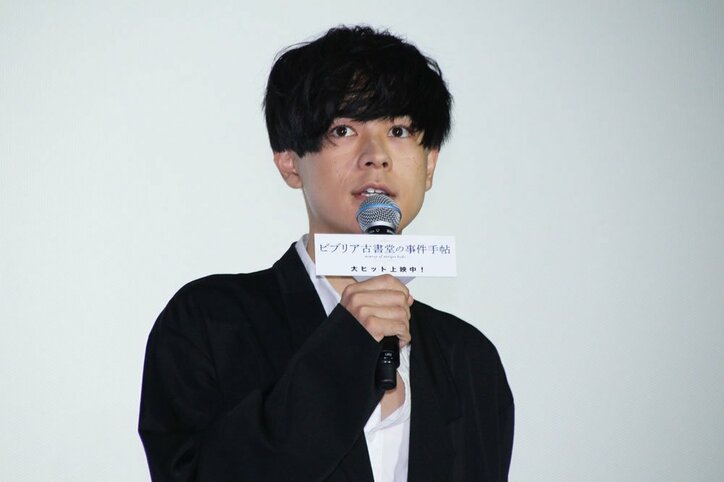 野村周平「金目当てで息子をアミューズに売った」　父にボヤキつつ感謝