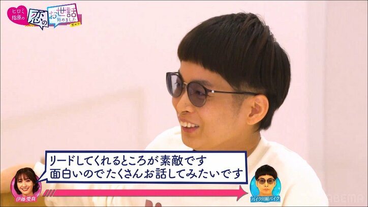 「めっちゃ芸能人との合コンっぽい」バイク川崎バイクの合コン盛り上げテクを指原が絶賛！グラドル＆モデルに奪い合われる一幕も