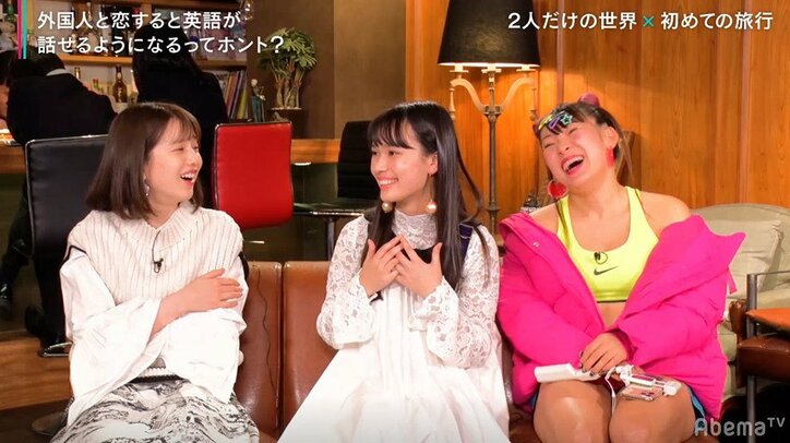 “顔面最強女子”メドウズ舞良は彼氏に「屁」をしてほしい!?その真意とは…