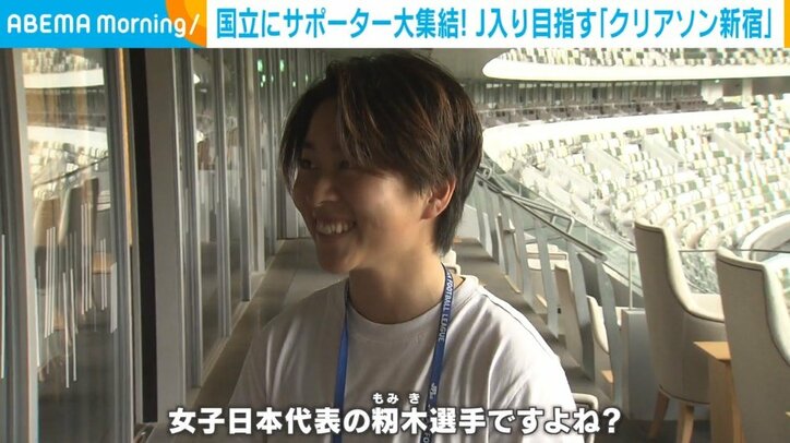 【写真・画像】 3枚目