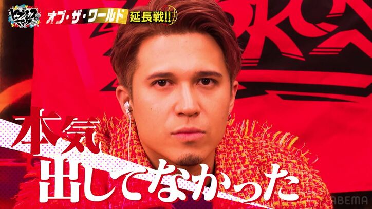 『ヒプマイ』外国人からの楽曲クイズでアハ体験！木村昴が不正解連発でシブヤが煽りまくる!?