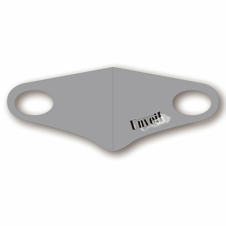 「リゼロ」第2期OP曲初歌唱＆オンライン無観客ライブ『ABEMA presents 鈴木このみ 6th Live Tour ～Unveil ”ZERO”～』独占生配信決定