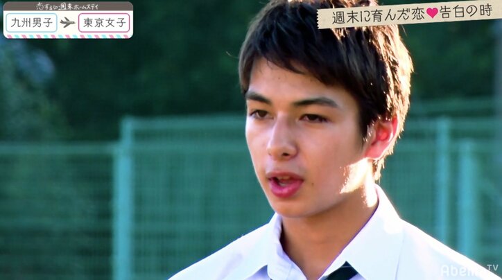 『恋ステ』東京女子×九州男子編が完結!波乱の告白…女子の出した決断に「まさか」の連続