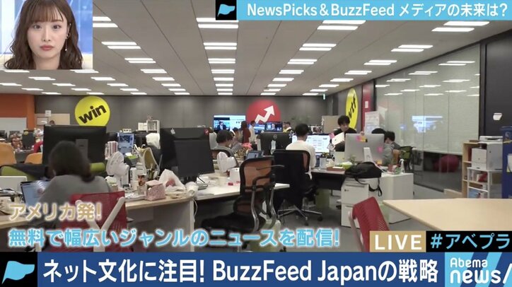 オリジナルコンテンツで勝負するネットメディアは生き残れるの?NewsPicksとBuzzFeed Japanの編集長に聞く