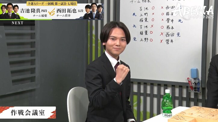 【写真・画像】 2枚目