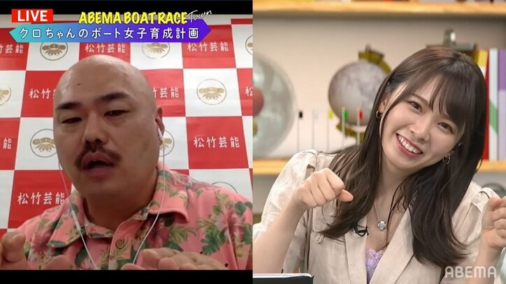 クロちゃんの「好きになってあげてもいい」発言にラスアイ西村「めちゃくちゃウザい」