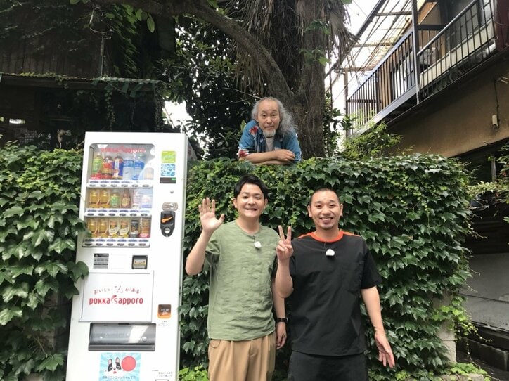 池袋はクセだらけ？ 千鳥、路地裏住民に驚き『旅サンデー』