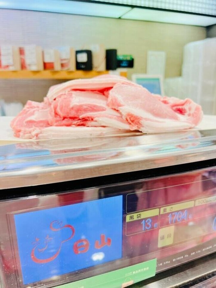 渡辺美奈代、約1.7kgの肉を購入した理由「お店の方もびっくり！」 