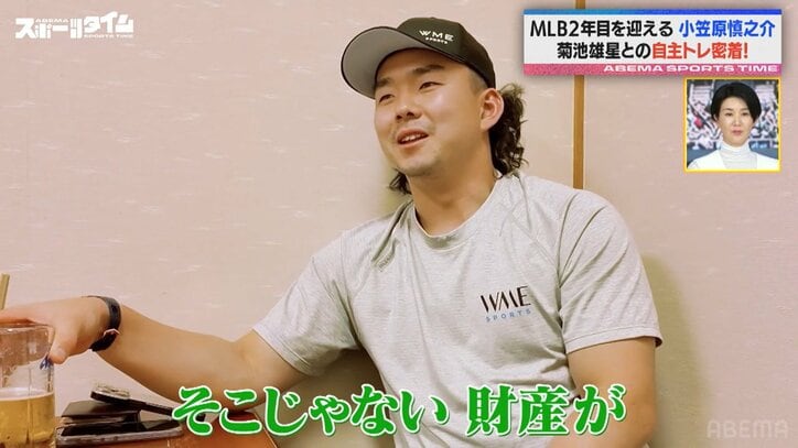 【写真・画像】　2枚目