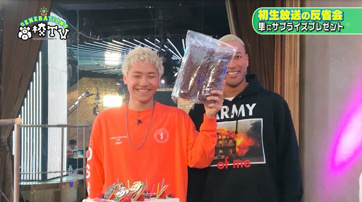 GENERATIONS隼にメンバーから誕生日プレゼント！　最も喜んだのは「宇宙のロマン」