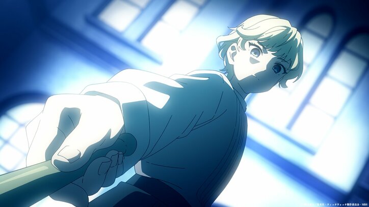 【写真・画像】『ウィッチウォッチ』第15話あらすじ・先行カット解禁　6枚目