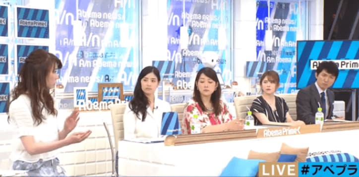 「売春」をする女子中高生たち　彼女たちが抱える闇とは？