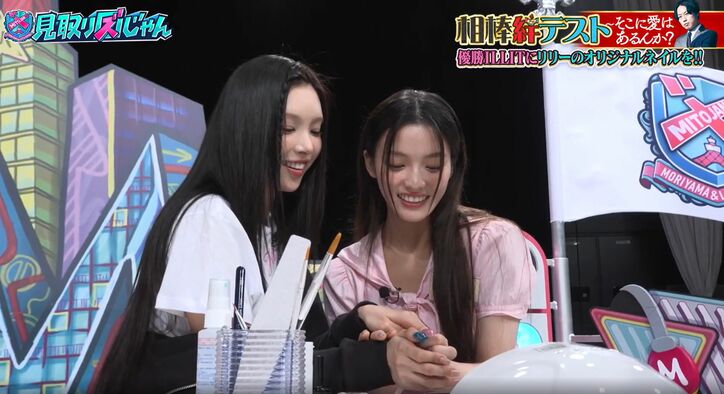 【写真・画像】ネイリスト検定に合格した見取り図リリー、自身が作ったスゴすぎるオリジナルネイルを人気K-POPアイドルにプレゼント「これ、ライブでもつけたい!」大満足 2枚目