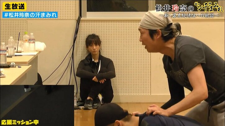 松井玲奈が見せる「男顔負け」の猛稽古！