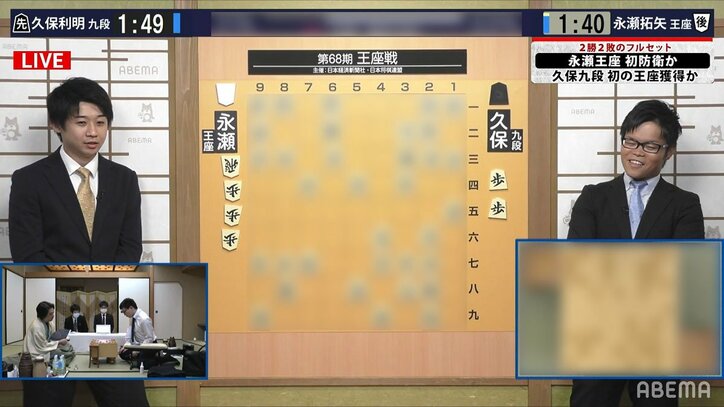 解説棋士が指摘した藤井聡太二冠と永瀬拓矢王座「話し方が似ている説」にファンが完全同意「仲がいいと口癖がうつる」「お互い寄せている」