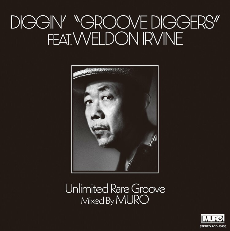 写真・画像】DIGGIN'“GROOVE DIGGERS” feat.Weldon Irvine : Unlimited