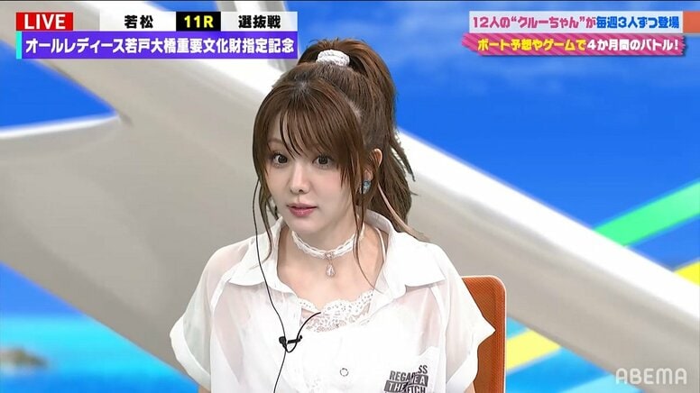 後輩アイドルの雑な返しに元モー娘。田中れいなが笑顔でチクリ「ホントに思った？」「うそついたら分かるけん」