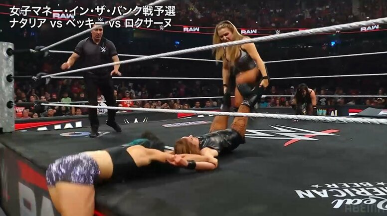 奇跡の美熟女レスラー、ストッキングが“あわや”のハプニング「破けてる…」ファンひやひや