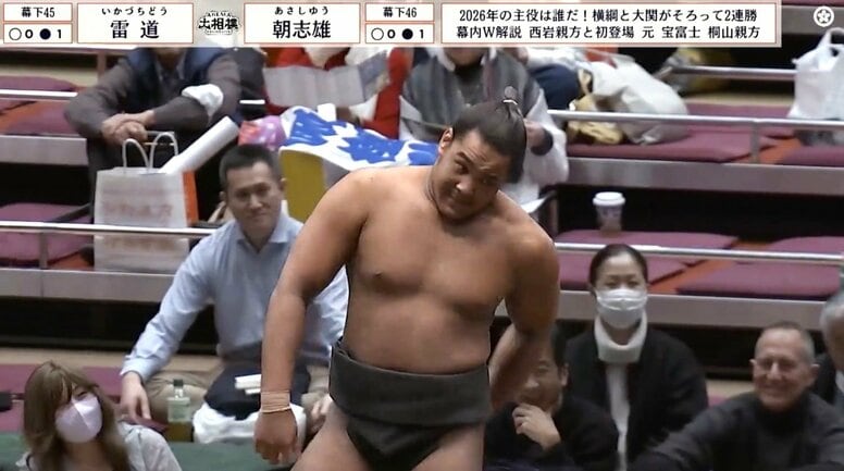 なぜ、そこに？ 筋肉“美”ボディ力士が仰天"おっちょこちょい" 凛々しさとのギャップに館内笑顔「立ち位置間違えないで」「これは珍しいw」